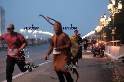 HTM Ipoh 7 Bridges Marathon 2026 (10th Series)