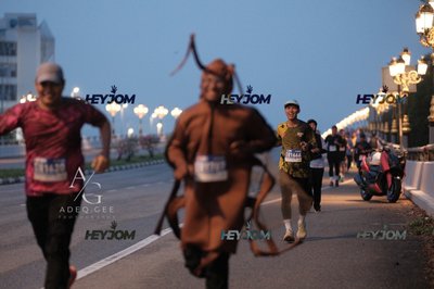 HTM Ipoh 7 Bridges Marathon 2026 (10th Series)