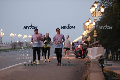 HTM Ipoh 7 Bridges Marathon 2026 (10th Series)