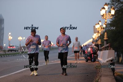 HTM Ipoh 7 Bridges Marathon 2026 (10th Series)