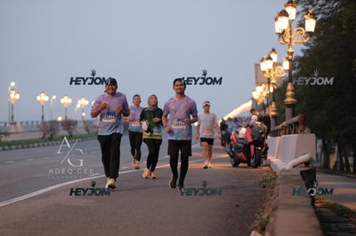 HTM Ipoh 7 Bridges Marathon 2026 (10th Series)