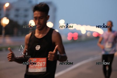 HTM Ipoh 7 Bridges Marathon 2026 (10th Series)