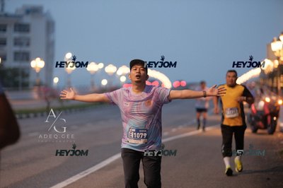 HTM Ipoh 7 Bridges Marathon 2026 (10th Series)