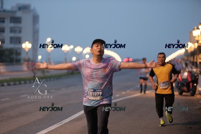 HTM Ipoh 7 Bridges Marathon 2026 (10th Series)