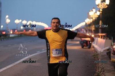HTM Ipoh 7 Bridges Marathon 2026 (10th Series)