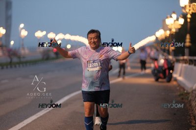 HTM Ipoh 7 Bridges Marathon 2026 (10th Series)