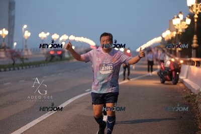 HTM Ipoh 7 Bridges Marathon 2026 (10th Series)