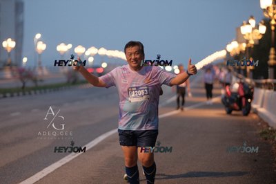 HTM Ipoh 7 Bridges Marathon 2026 (10th Series)