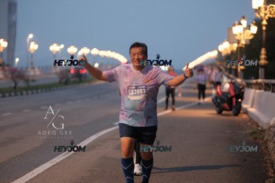 HTM Ipoh 7 Bridges Marathon 2026 (10th Series)