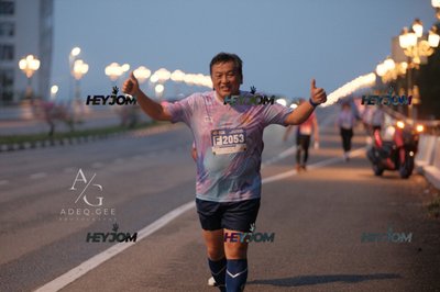 HTM Ipoh 7 Bridges Marathon 2026 (10th Series)