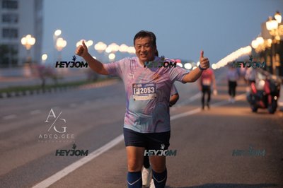 HTM Ipoh 7 Bridges Marathon 2026 (10th Series)