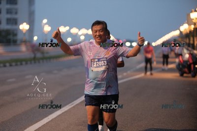 HTM Ipoh 7 Bridges Marathon 2026 (10th Series)