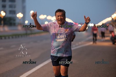 HTM Ipoh 7 Bridges Marathon 2026 (10th Series)