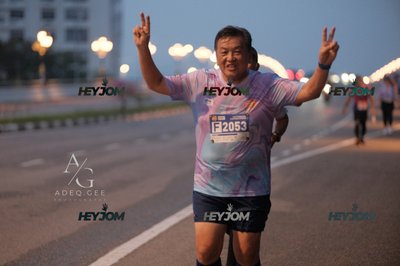 HTM Ipoh 7 Bridges Marathon 2026 (10th Series)