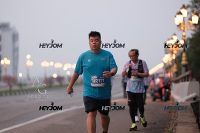 HTM Ipoh 7 Bridges Marathon 2026 (10th Series)
