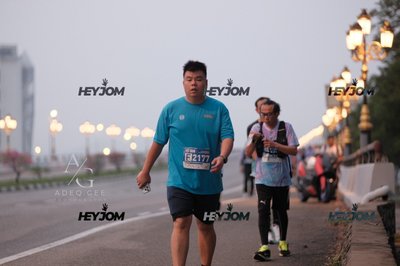 HTM Ipoh 7 Bridges Marathon 2026 (10th Series)