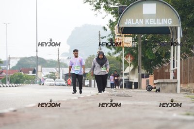 HTM Ipoh 7 Bridges Marathon 2026 (10th Series)