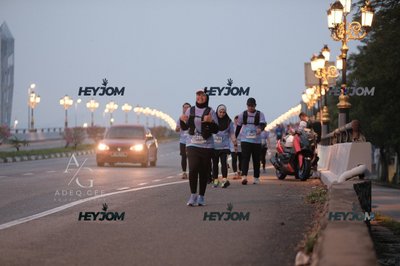 HTM Ipoh 7 Bridges Marathon 2026 (10th Series)