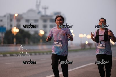 HTM Ipoh 7 Bridges Marathon 2026 (10th Series)