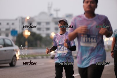 HTM Ipoh 7 Bridges Marathon 2026 (10th Series)