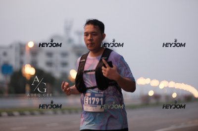 HTM Ipoh 7 Bridges Marathon 2026 (10th Series)