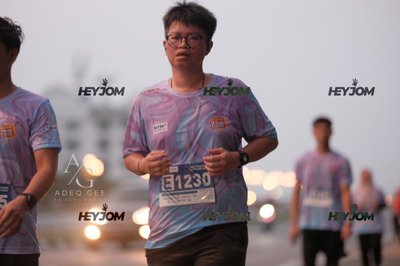 HTM Ipoh 7 Bridges Marathon 2026 (10th Series)