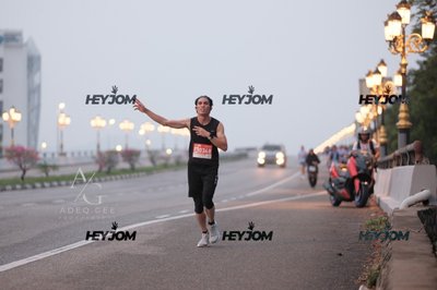 HTM Ipoh 7 Bridges Marathon 2026 (10th Series)