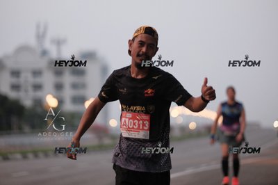 HTM Ipoh 7 Bridges Marathon 2026 (10th Series)