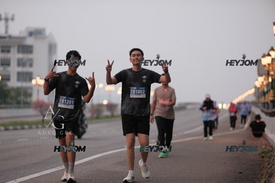 HTM Ipoh 7 Bridges Marathon 2026 (10th Series)