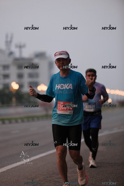 HTM Ipoh 7 Bridges Marathon 2026 (10th Series)