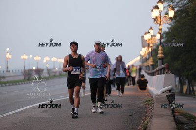 HTM Ipoh 7 Bridges Marathon 2026 (10th Series)