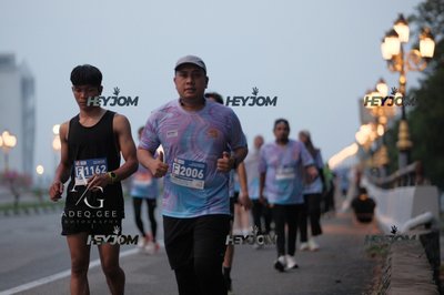 HTM Ipoh 7 Bridges Marathon 2026 (10th Series)