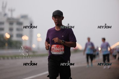 HTM Ipoh 7 Bridges Marathon 2026 (10th Series)