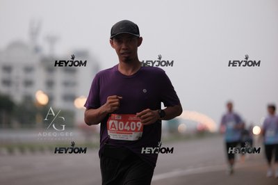 HTM Ipoh 7 Bridges Marathon 2026 (10th Series)