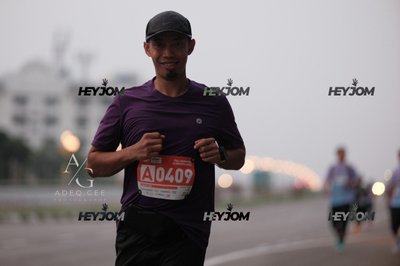 HTM Ipoh 7 Bridges Marathon 2026 (10th Series)