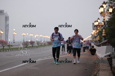 HTM Ipoh 7 Bridges Marathon 2026 (10th Series)