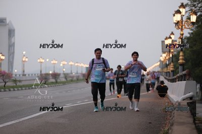 HTM Ipoh 7 Bridges Marathon 2026 (10th Series)