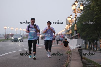 HTM Ipoh 7 Bridges Marathon 2026 (10th Series)