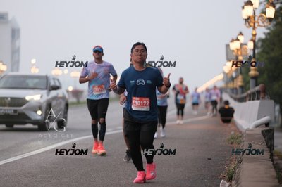 HTM Ipoh 7 Bridges Marathon 2026 (10th Series)
