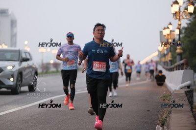 HTM Ipoh 7 Bridges Marathon 2026 (10th Series)