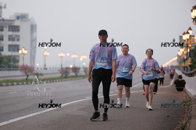 HTM Ipoh 7 Bridges Marathon 2026 (10th Series)