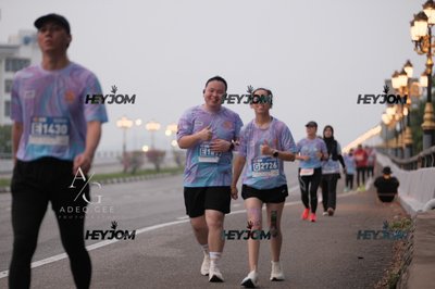 HTM Ipoh 7 Bridges Marathon 2026 (10th Series)