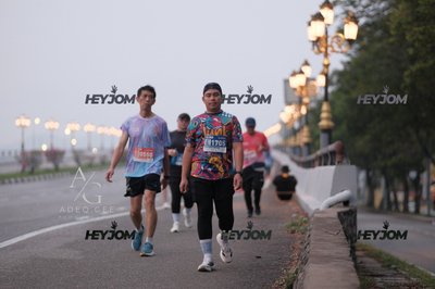 HTM Ipoh 7 Bridges Marathon 2026 (10th Series)