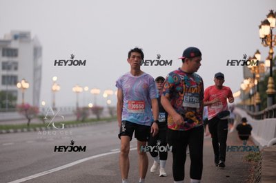 HTM Ipoh 7 Bridges Marathon 2026 (10th Series)