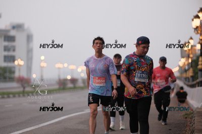 HTM Ipoh 7 Bridges Marathon 2026 (10th Series)