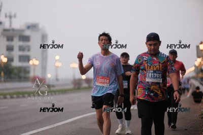 HTM Ipoh 7 Bridges Marathon 2026 (10th Series)