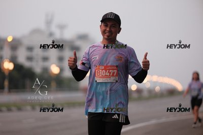 HTM Ipoh 7 Bridges Marathon 2026 (10th Series)