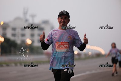HTM Ipoh 7 Bridges Marathon 2026 (10th Series)