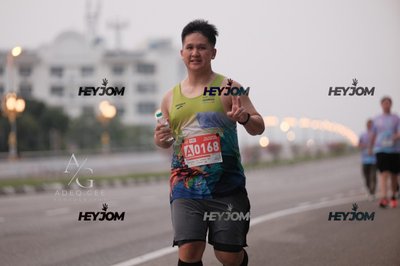HTM Ipoh 7 Bridges Marathon 2026 (10th Series)