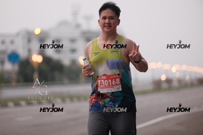 HTM Ipoh 7 Bridges Marathon 2026 (10th Series)
